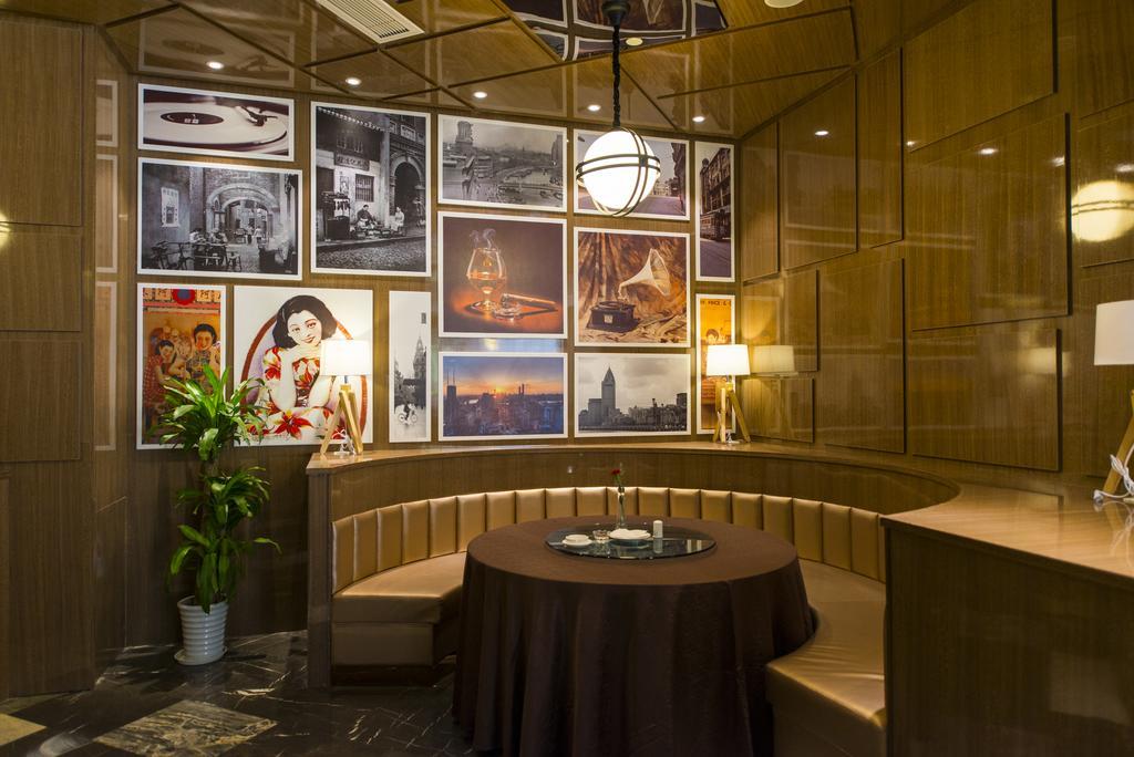 Days Hotel Shanghai Hongkou Forture Eksteriør billede
