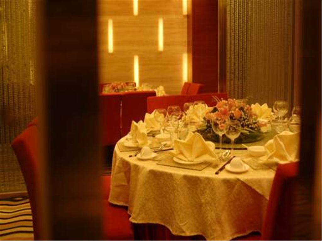 Days Hotel Shanghai Hongkou Forture Eksteriør billede
