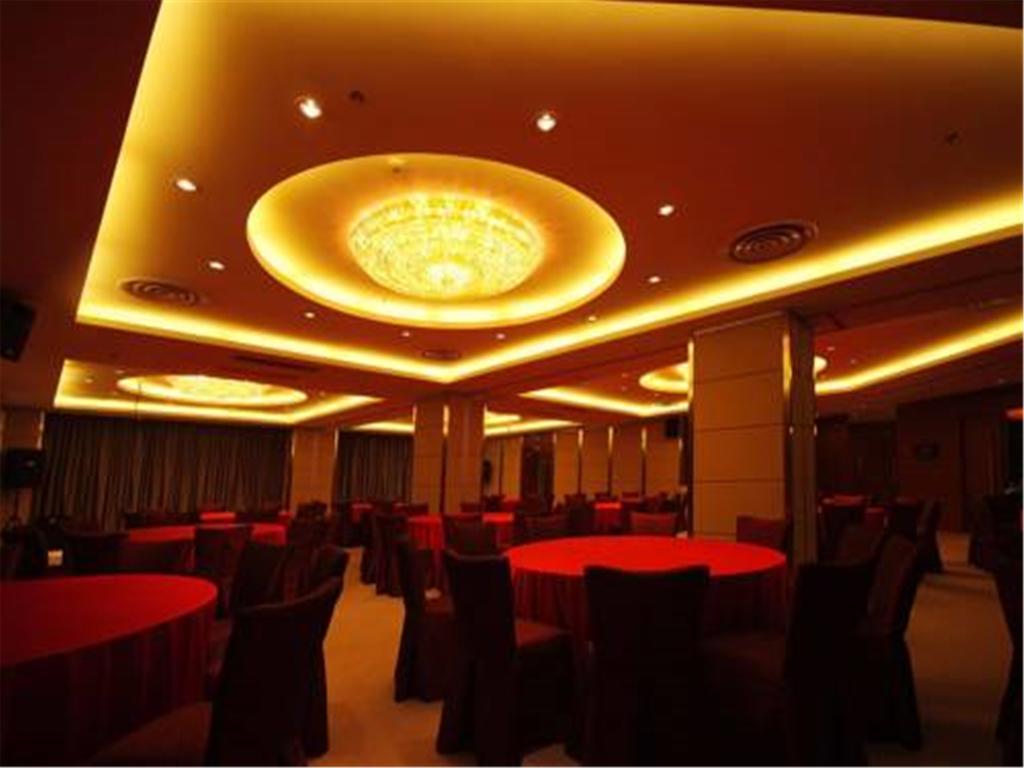 Days Hotel Shanghai Hongkou Forture Eksteriør billede